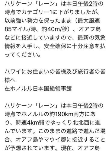 f:id:kennobuyoshi:20180825114457j:plain