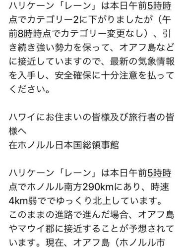 f:id:kennobuyoshi:20180825114459j:plain