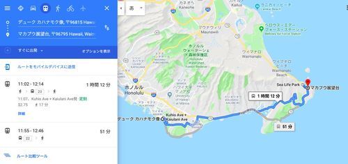 f:id:kennobuyoshi:20190731055650j:plain