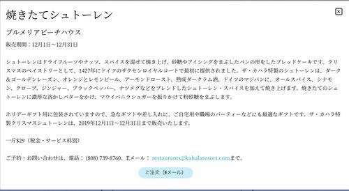 f:id:kennobuyoshi:20191203043629j:plain