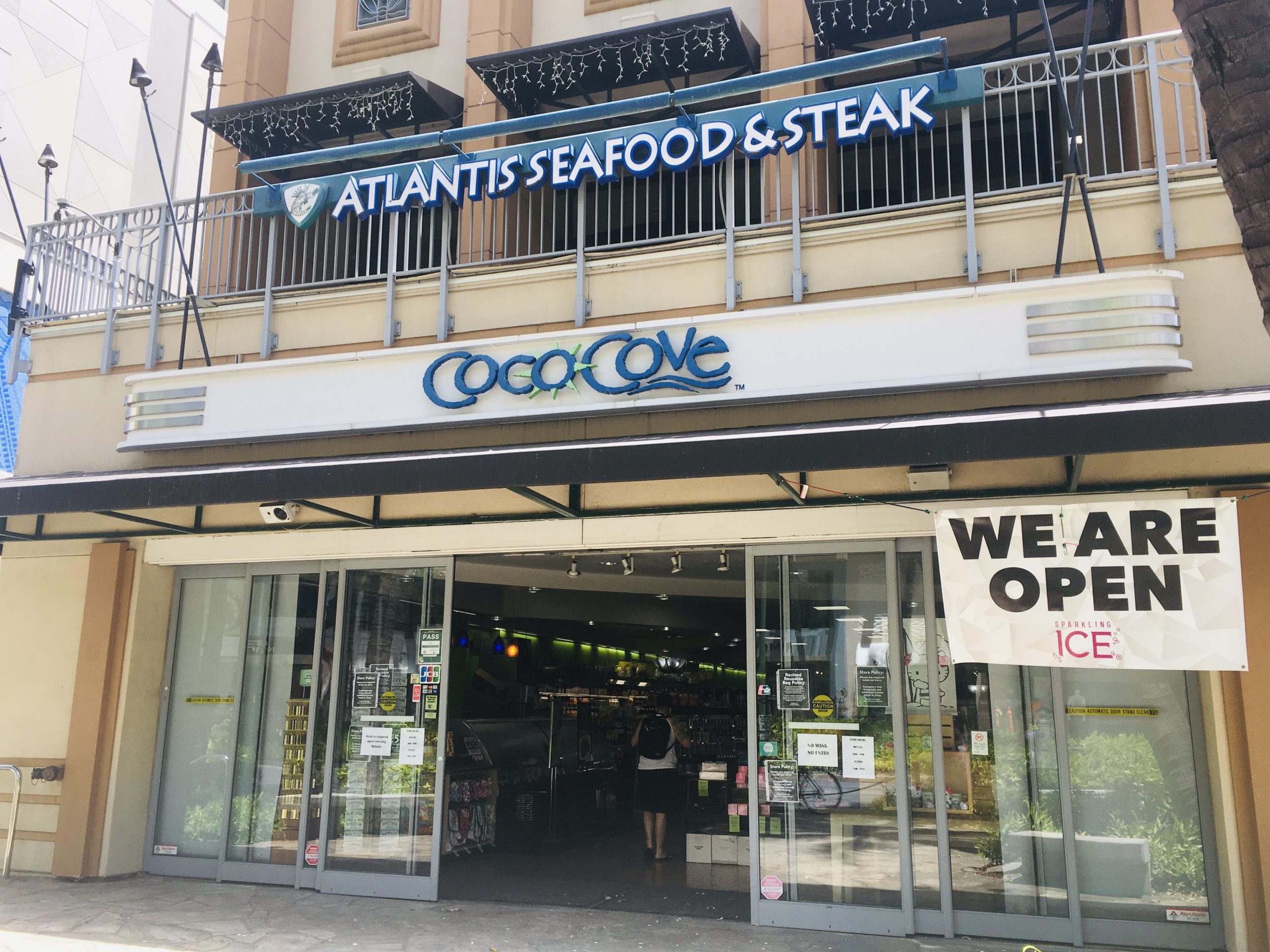 カラカウア取りコココーブ