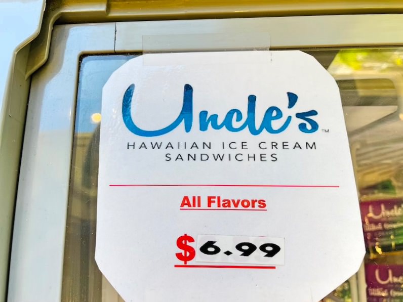 ハワイアンホーストxアンクルズのアイスクリームサンド大きいのは値段高い