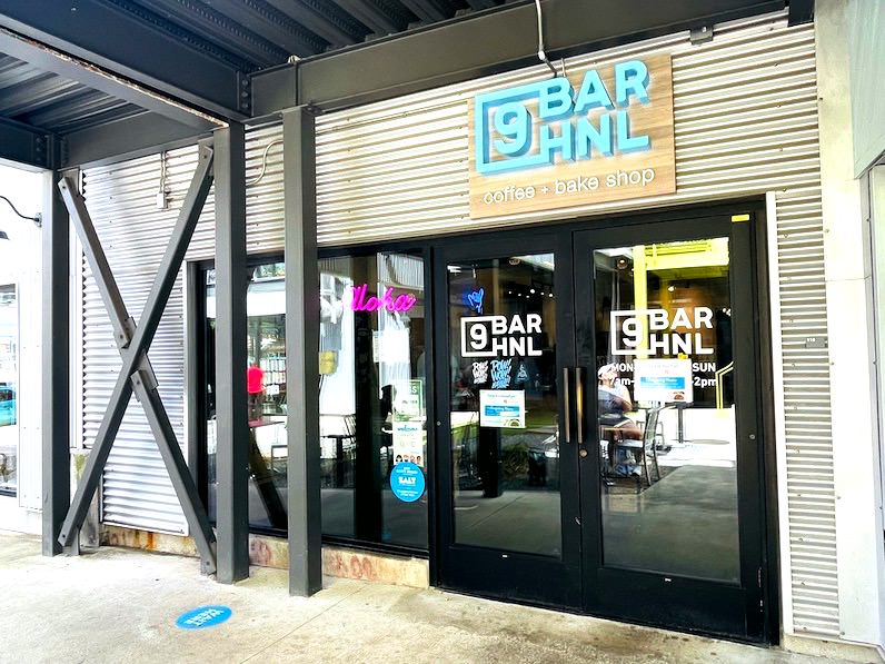 カカアコ「ソルト」の９bar HNL