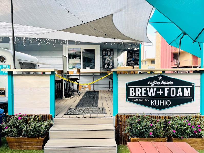 ワイキキおすすめカフェ】「Brew Foam Coffee House」がクヒオ通りにオープン！│ハワイの虹の端っこで