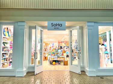 カハラモールに「SoHa KEIKI（ソーハ・ケイキ）」がオープン！行ってみました！