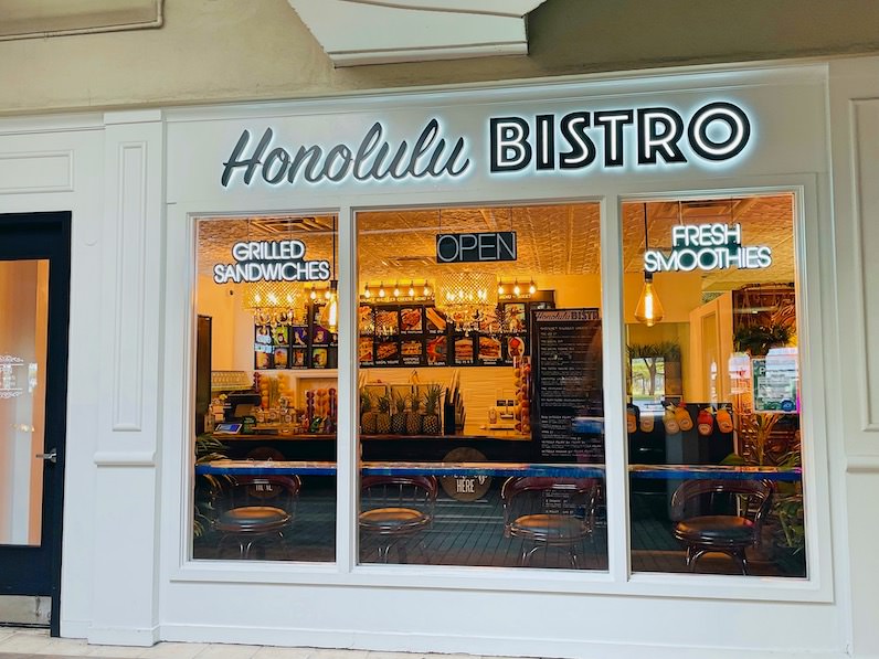 「ホノルル・ビストロ／HONOLULU BISTRO」外観