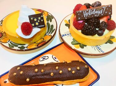 「ハレクラニベーカリー」が再開！さっそく絶品ケーキを買って食べてみた！