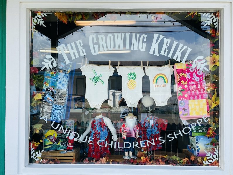 ハレイワの「グローイング・ケイキ（The Growing Keiki）