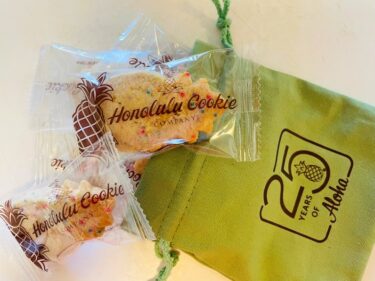 ホノルルクッキーカンパニーの25周年記念商品と季節限定クッキー｜春②コンフェッティ