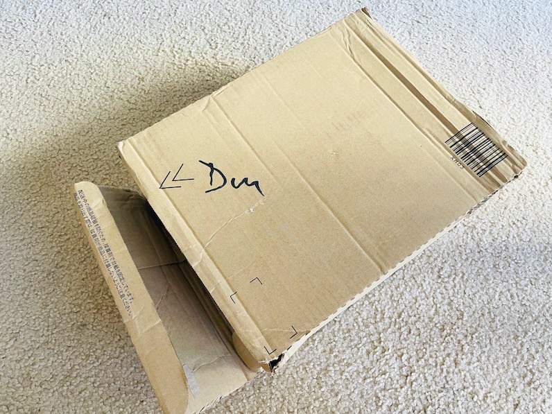日本からハワイに届いたアマゾンからの荷物
