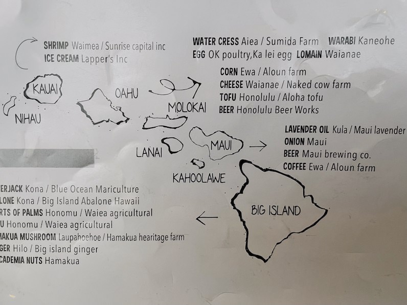 「ZIGU （ジグ）」の地産食材マップ
