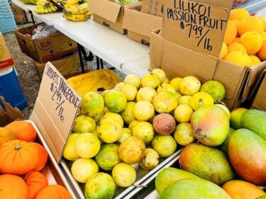 ワイキキで日曜開催の「アロハマーケット」で新鮮なフルーツ＆野菜をゲットしよう！